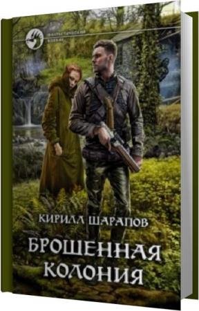 ������� ������ - ��������� ������� (����������)