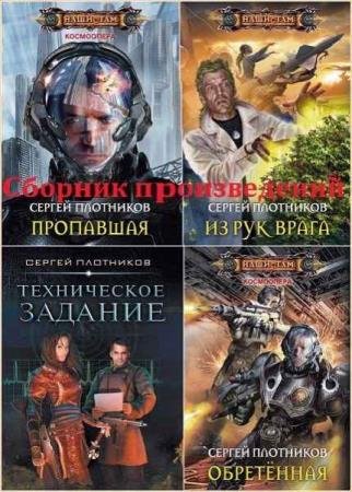 ������ ���������. ������� ������������. 23 �����