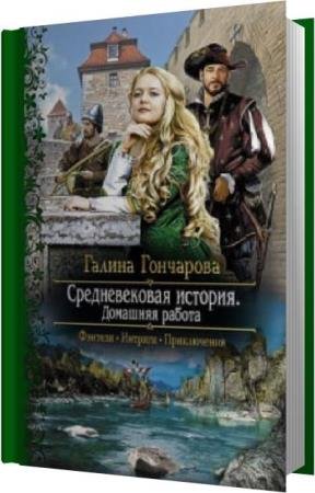 ��������� ������ - �������� ������ (����������)