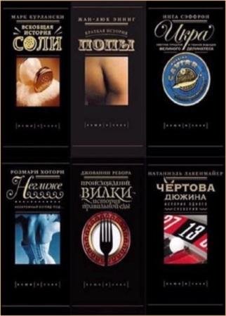 ���� � ����. ��� 1-6