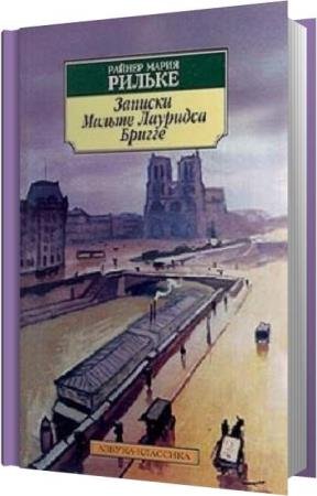 ������ ������ ����� - ������� ������ �������� ������ (����������)