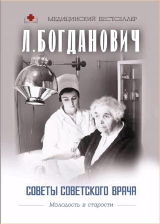 ����� ���������� - ������ ���������� �����. ��������� � ��������