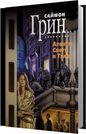 ���� ������ - ������ ����� � ���� (����������)