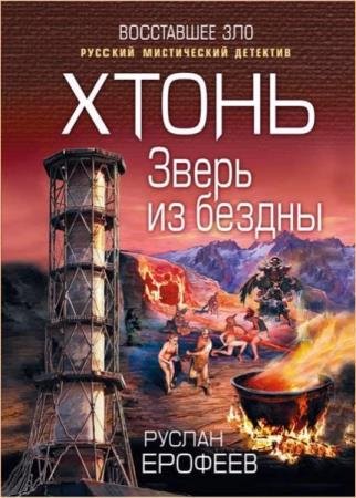 C���� - ���������� ���. ������� ����������� �������� � 3 ������