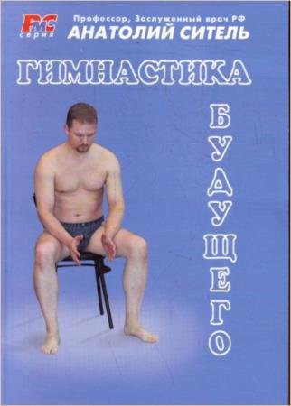 �.�. ������ - ���������� ��������