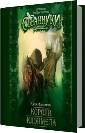 �������� ���� - ������ �������� (����������)