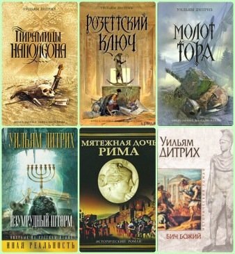 ������ ������. ������� ������������. 7 ����