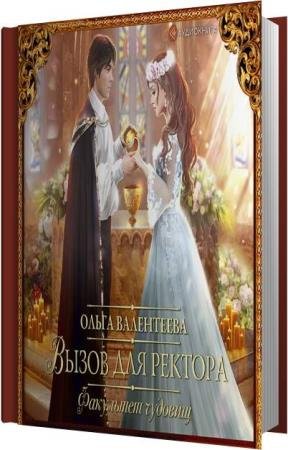 ���������� ����� - ����� ��� ������� (����������)