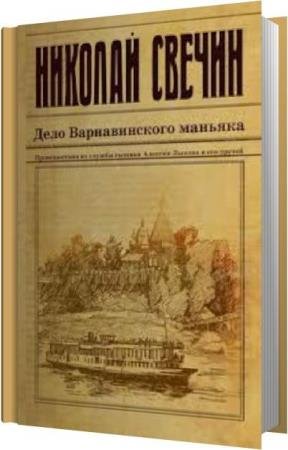 ������ ������� - ���� ������������� ������� (����������)