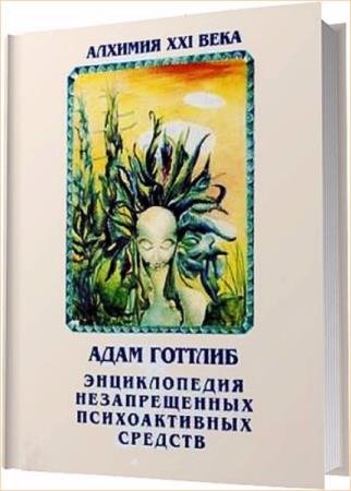 ���� ������� - ������������ ������������� ������������� �������