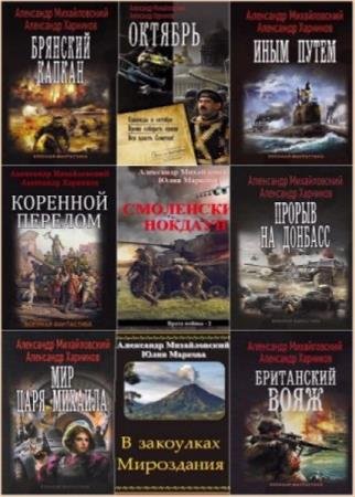 ��������� ������������. �������� ��������� (59 ����)