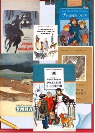 ���� �������. ������� ������������. 72 �����