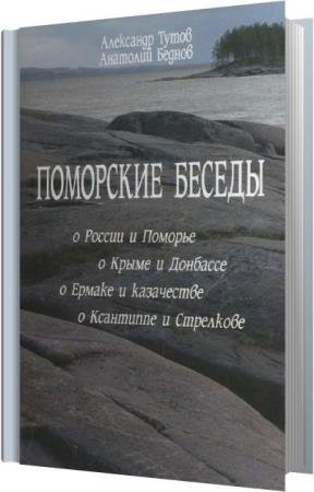 ����� ���������, ������ ��������  - ��������� ������ (����������)