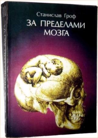 ��������� ����  - �� ��������� �����