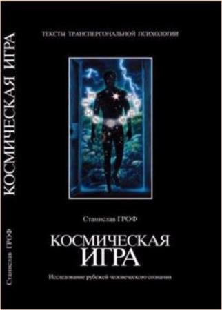 ��������� ����  - ����������� ����. ������������ ������� ������������� ��������