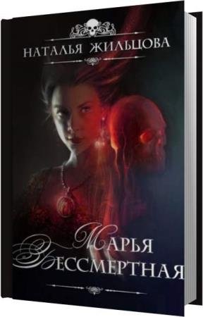 �������� ������� - ����� ����������� (����������)