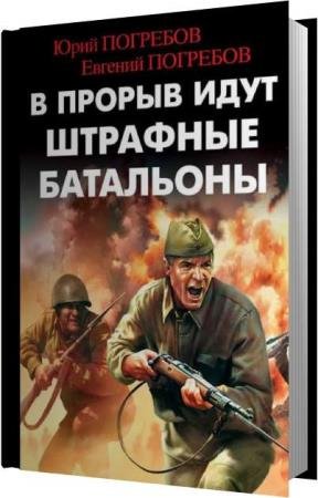 �������� ����, �������� �������  - � ������ ���� �������� ��������� (����������)