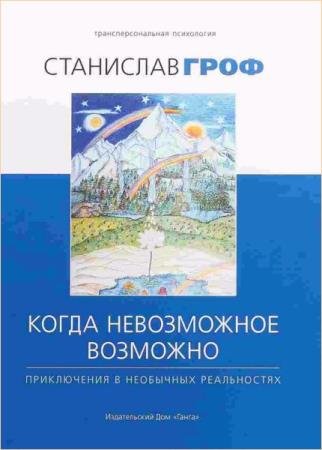 ��������� ���� - ����� ����������� ��������. ����������� � ��������� ����������� 