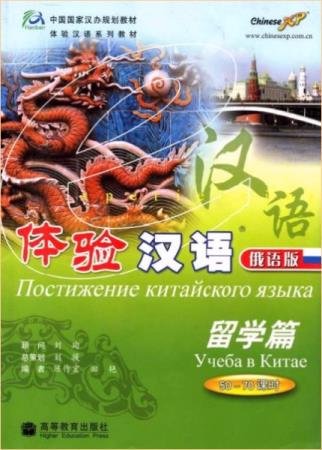 ���������� ���������� ����� � 4 ������ + 3CD