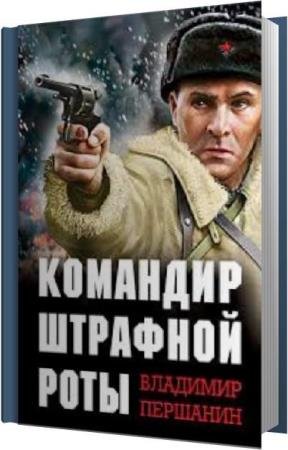 �������� �������� - �������� �������� ���� (����������)