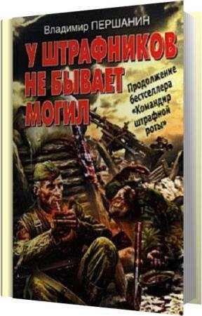 �������� �������� - � ���������� �� ������ ����� (����������)