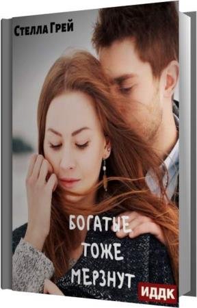 ���� ������ - ������� ���� ������ (����������)