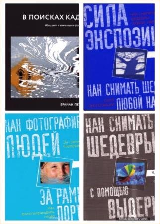 ������ ��������. ������� ������������. 6 ����