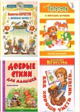 �������� ��������. ������� ������������. 44 �����