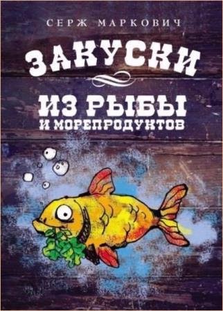 ����� "��������� �� ����� ���������" � 3 ������