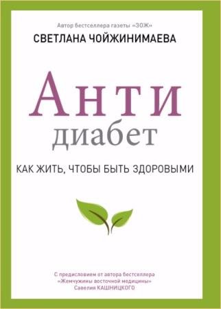 �������� ������������ - ����������. ��� ����� ����� �����