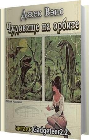 ���� ���� - �������� �� ������ (����������)