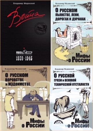 �������� ��������� - ������� ������������. 15 ����