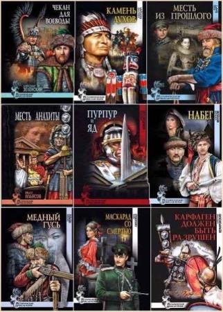 ������������ �����������. 149 ����