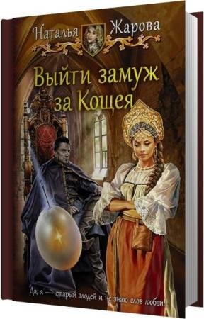 ������ ������� - ����� ����� �� ����� (����������)