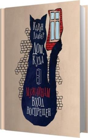 ������ ����� - ���, ���� �������� ���� ��������� (����������)