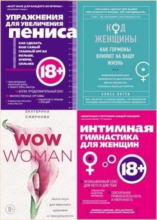 �������� ��������. 5 ����