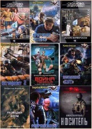 ��������� ��������. ������� ������������. 15 ����