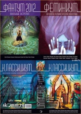 ����� ��������� (17 ����)