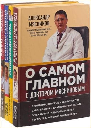 � ����� ������� � �������� ����������. 22 �����