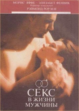 ����� ���� - ���� � ����� �������