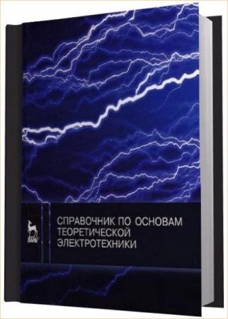 �.�. ������ - ���������� �� ������� ������������� ��������������