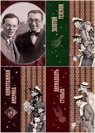 ������� �� ������ �������. � 3-� �����