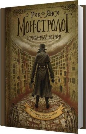 ���� ��� - �������� ������ (����������)