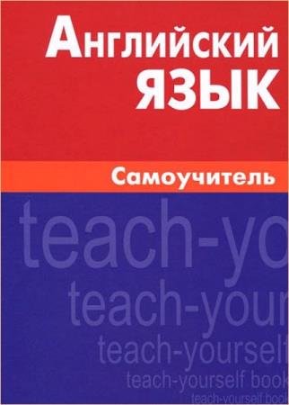 ��������� ���������� - ���������� ����. �����������