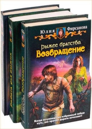 ���� ���������. ������� ������������. 33 �����