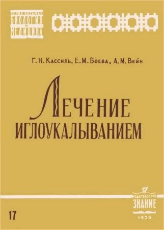 ��������� ���� - ������� ��������������� (�����-��� �������)