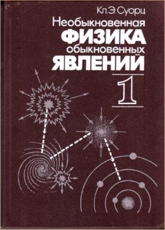 �������� ����� - �������������� ������ ������������ ������� ��� 1