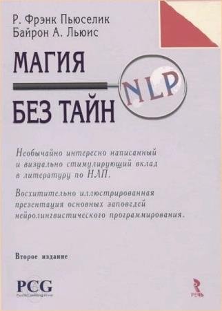 ����� �������� - ����� ��������������������� ���������������� ��� ���� 