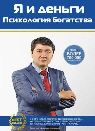 � � ������. ���������� ���������