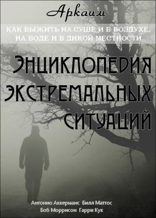 ������������ ������������� ��������